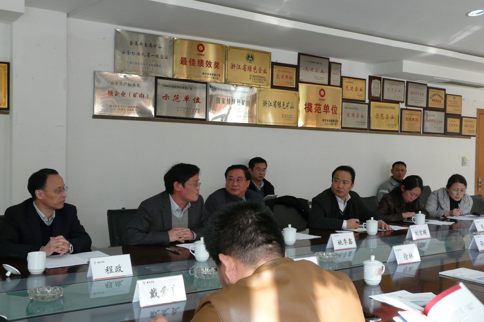 币游·国际(中国)官方网站