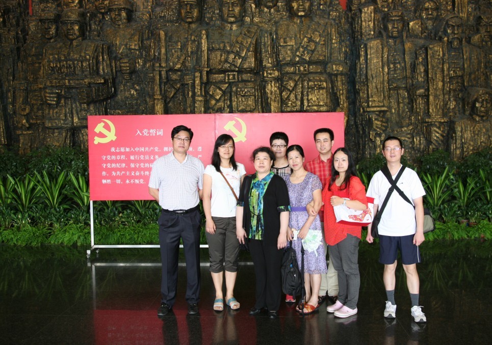 币游·国际(中国)官方网站