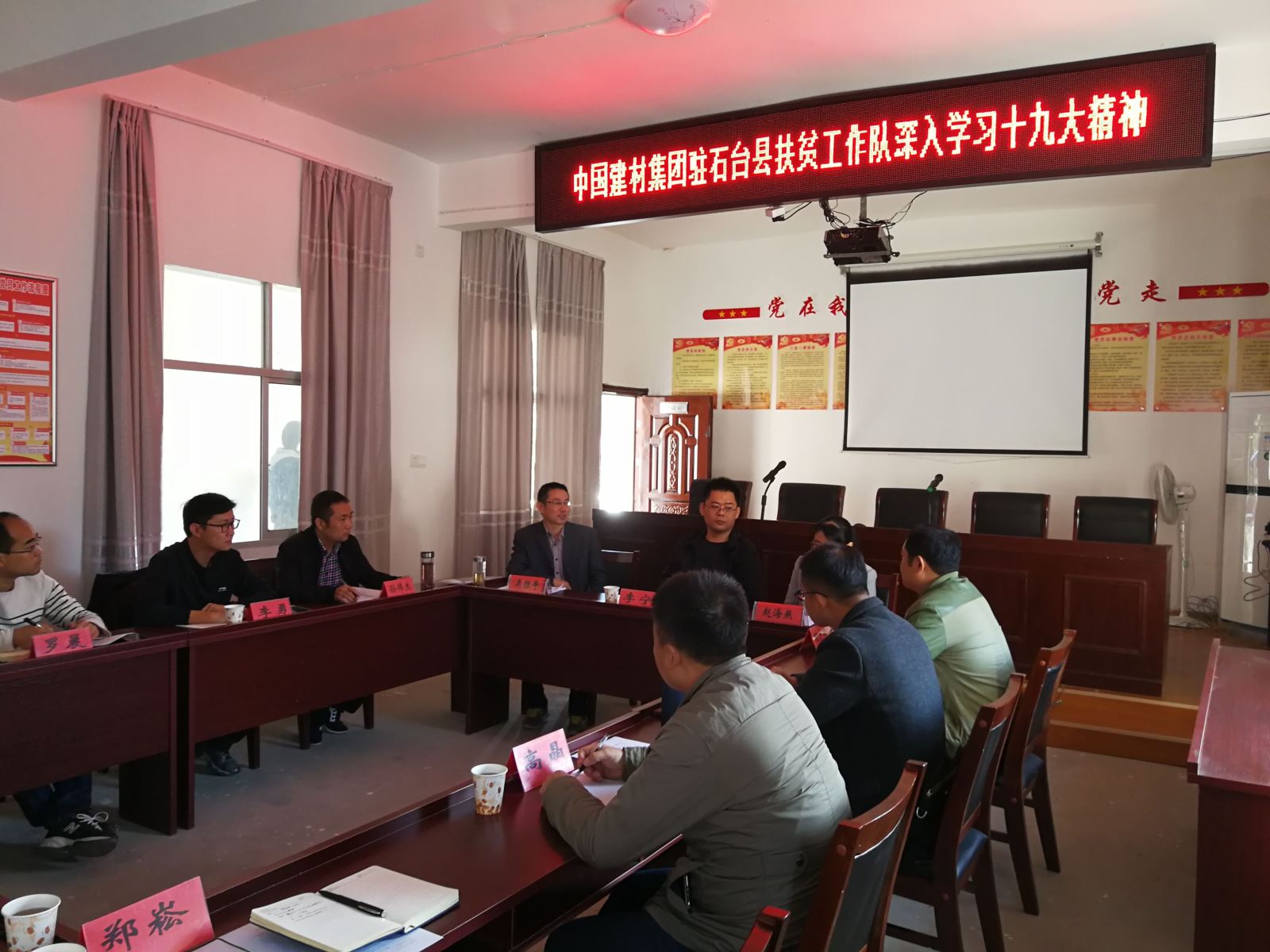 币游·国际(中国)官方网站