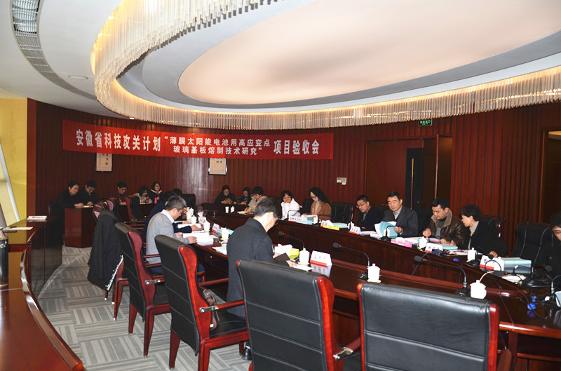 币游·国际(中国)官方网站