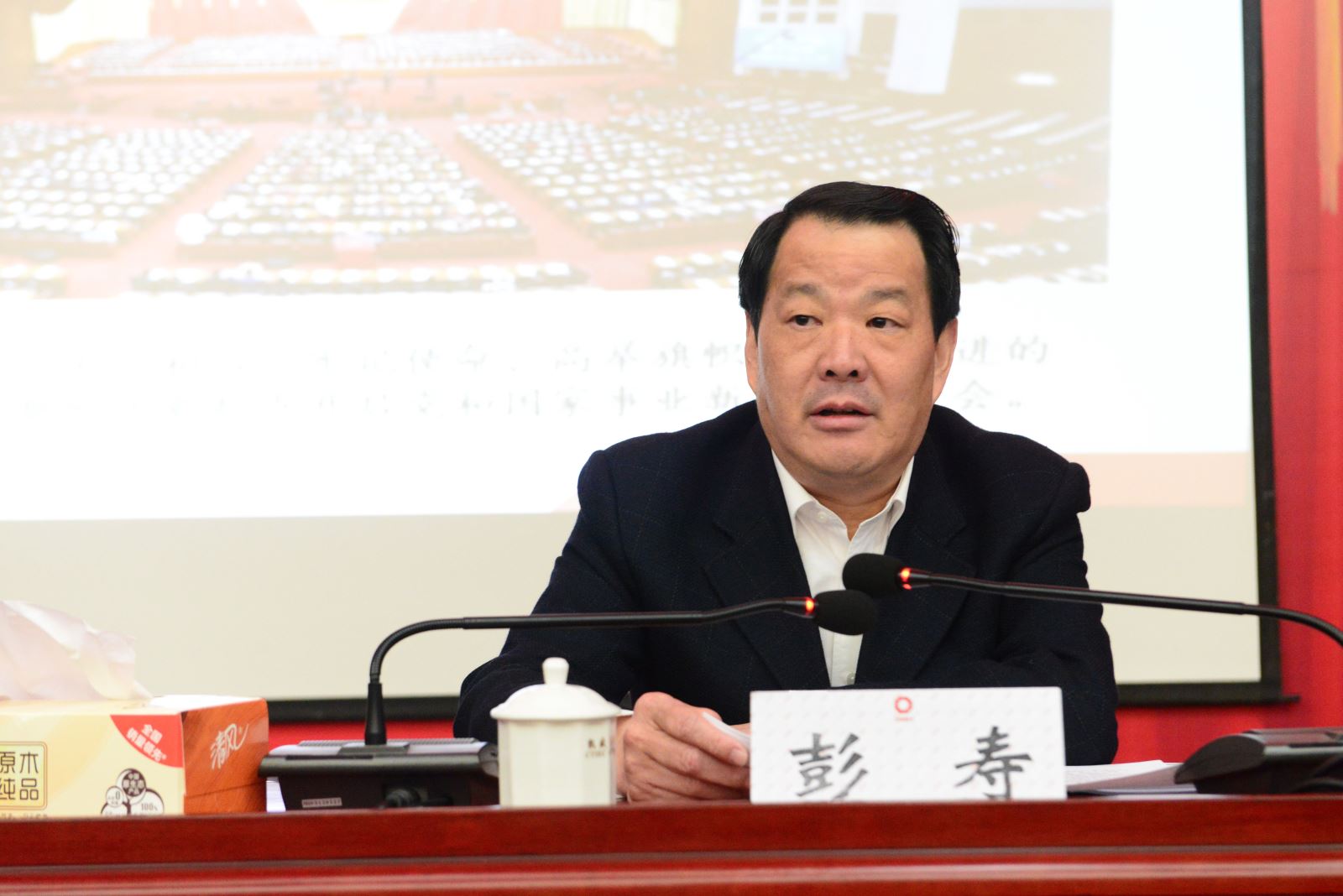 币游·国际(中国)官方网站