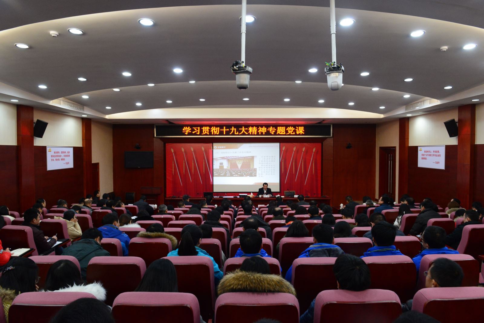 币游·国际(中国)官方网站