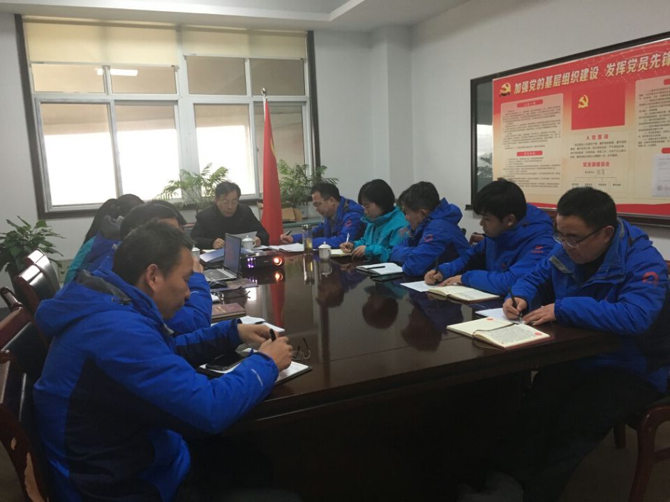 币游·国际(中国)官方网站