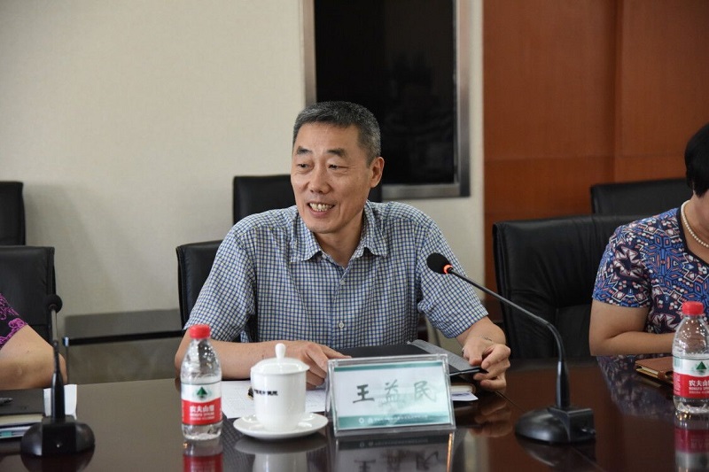 币游·国际(中国)官方网站