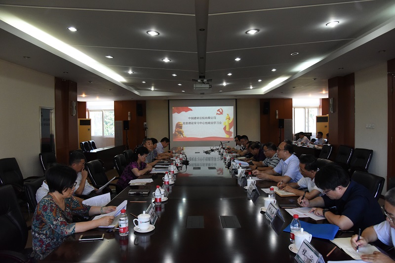 币游·国际(中国)官方网站