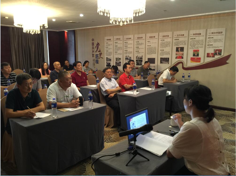 币游·国际(中国)官方网站