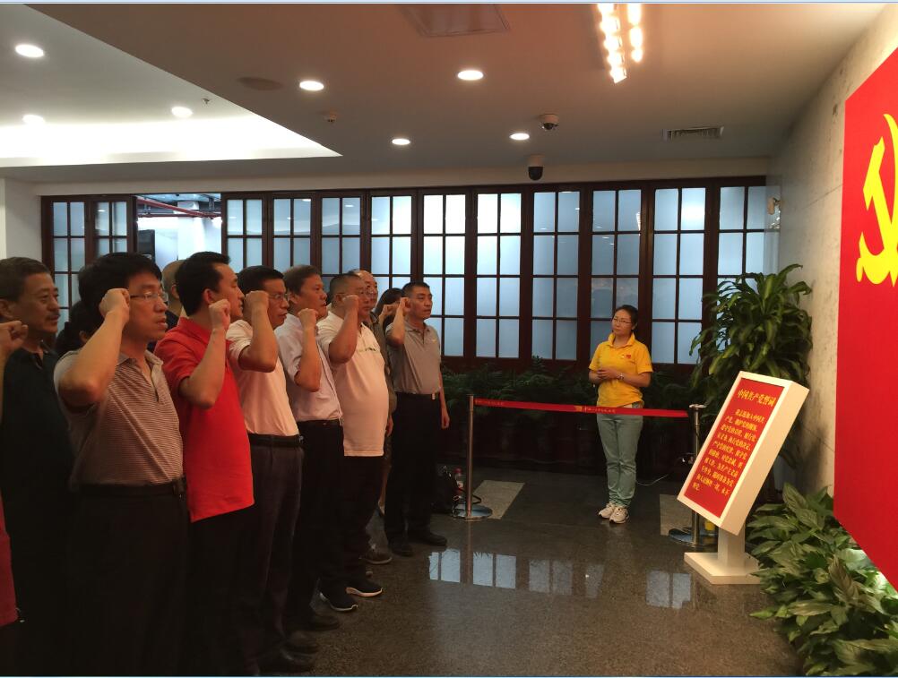 币游·国际(中国)官方网站