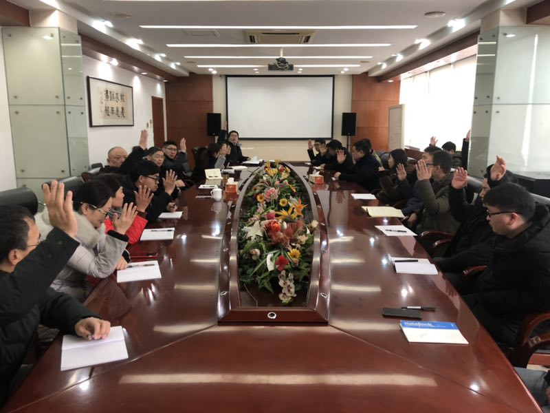 币游·国际(中国)官方网站