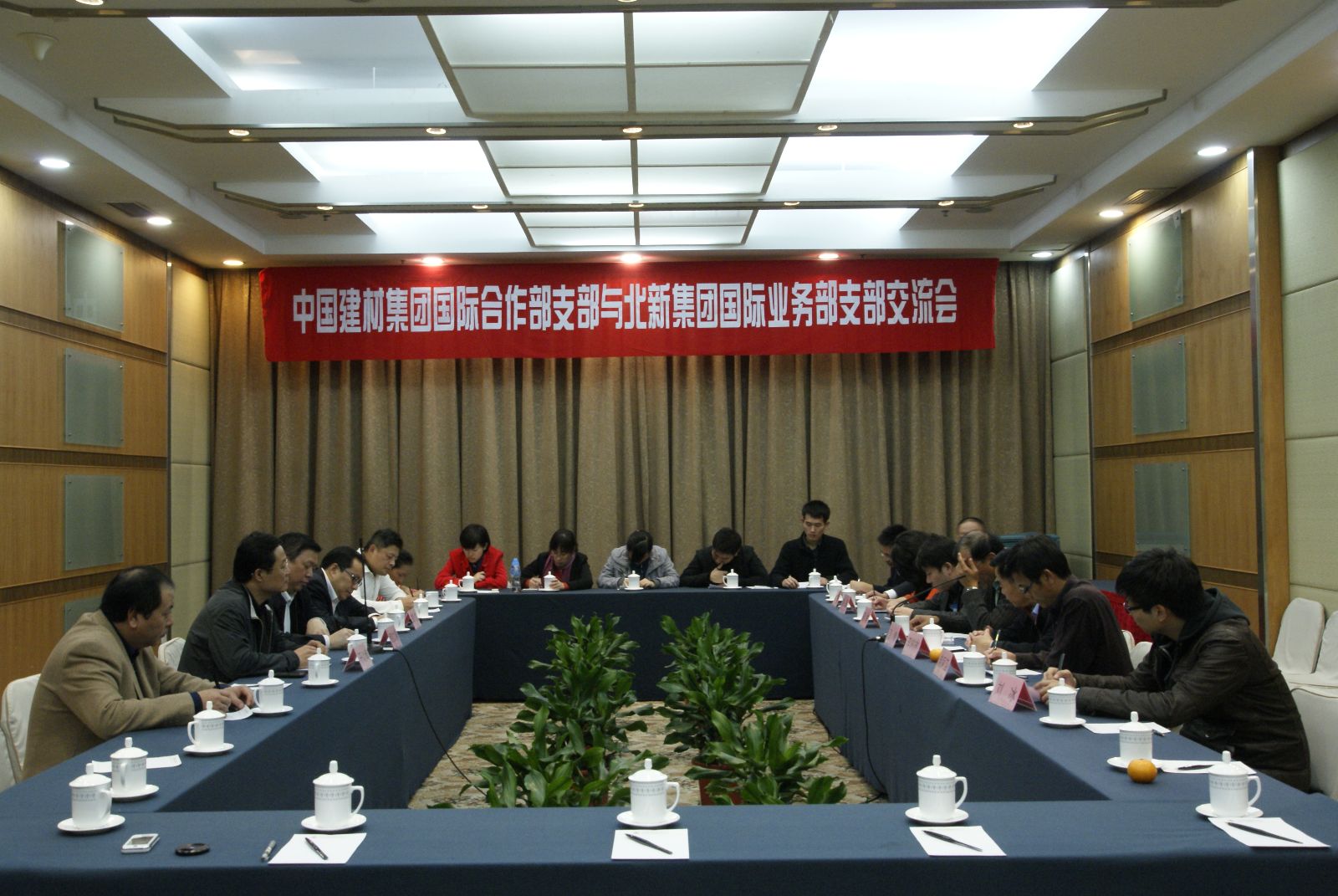 币游·国际(中国)官方网站