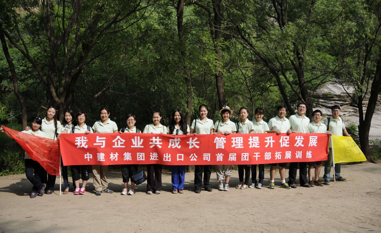 币游·国际(中国)官方网站