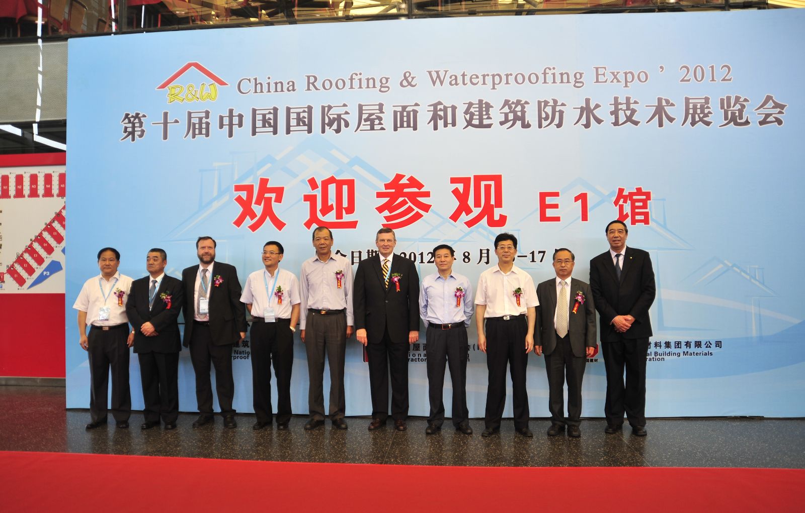 币游·国际(中国)官方网站