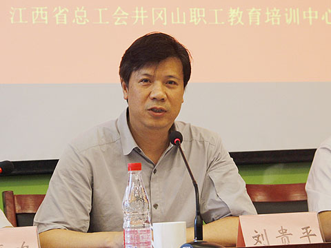 币游·国际(中国)官方网站