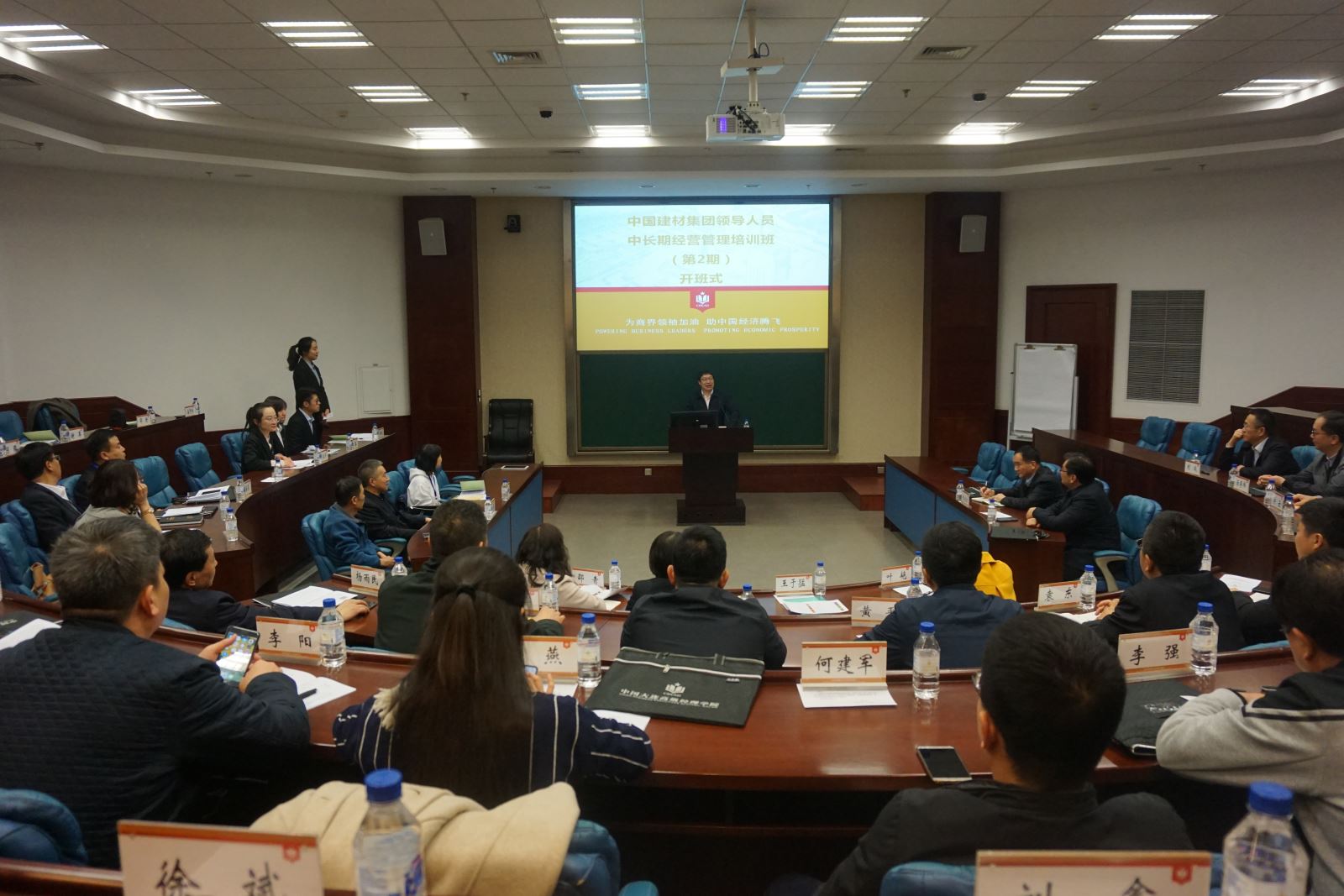 币游·国际(中国)官方网站