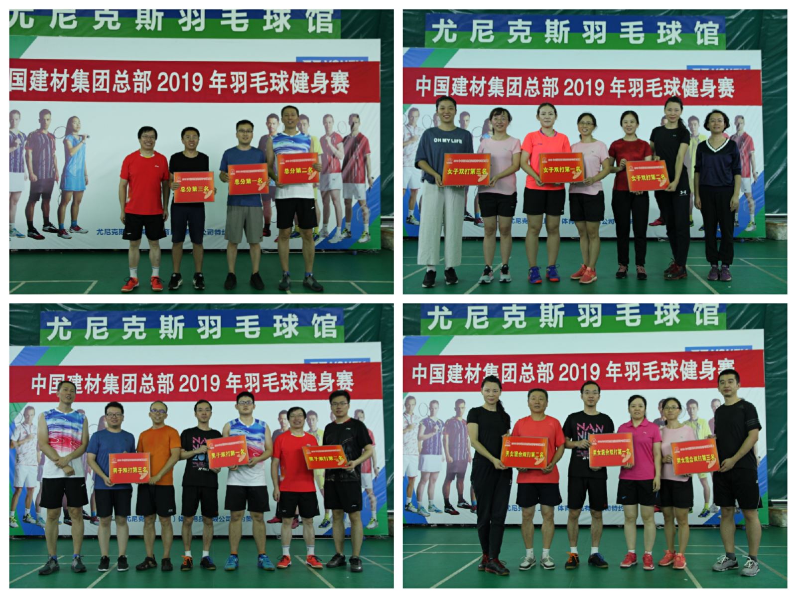 币游·国际(中国)官方网站