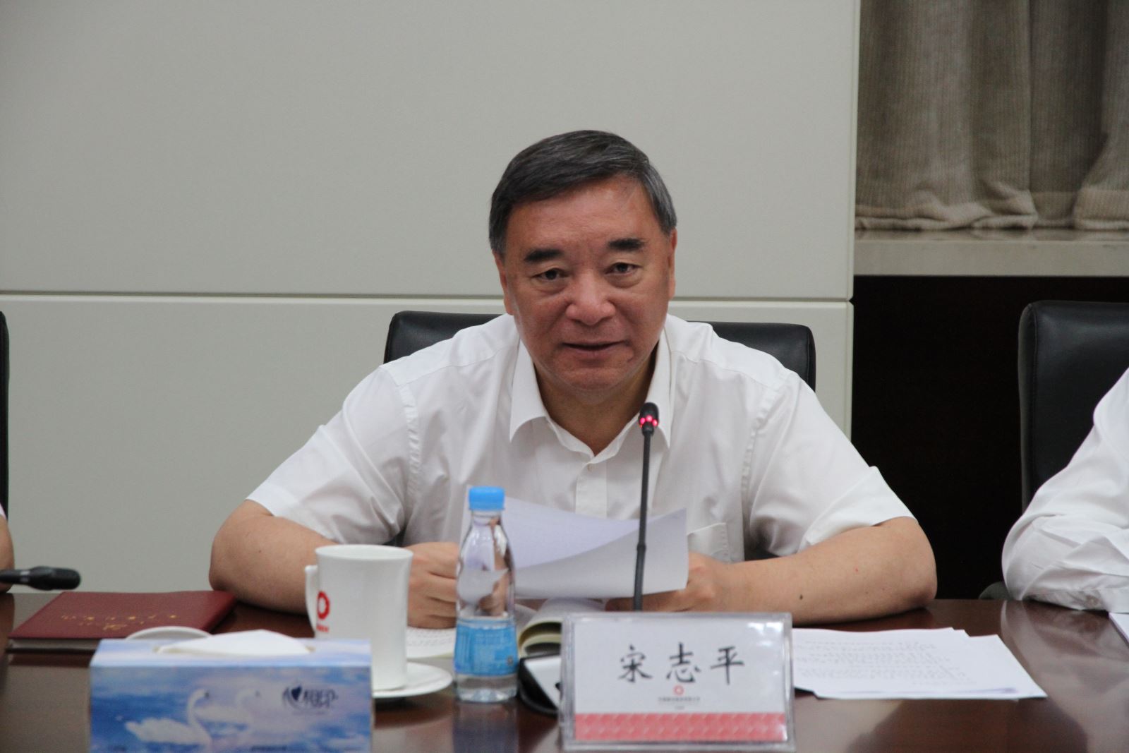 币游·国际(中国)官方网站