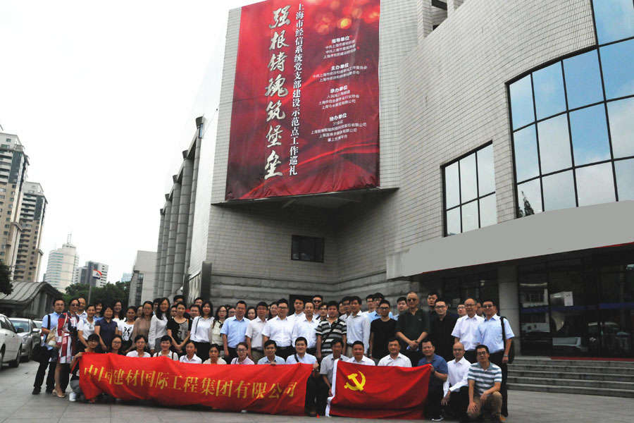 币游·国际(中国)官方网站