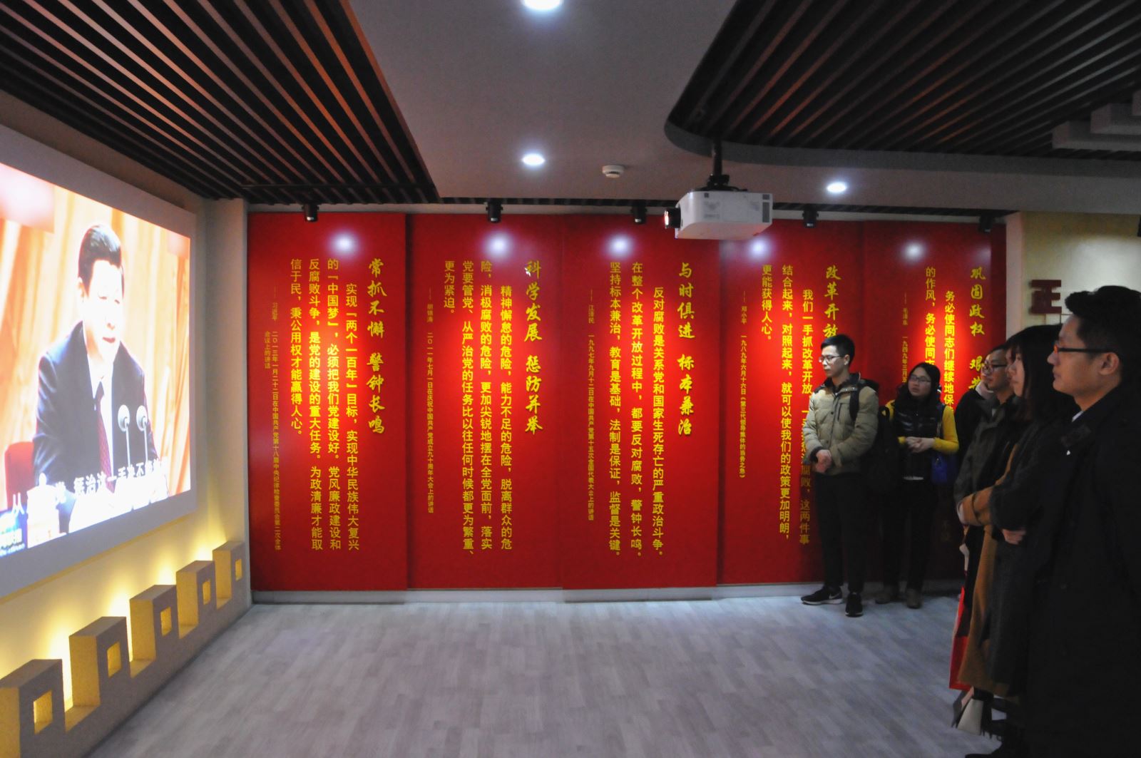 币游·国际(中国)官方网站