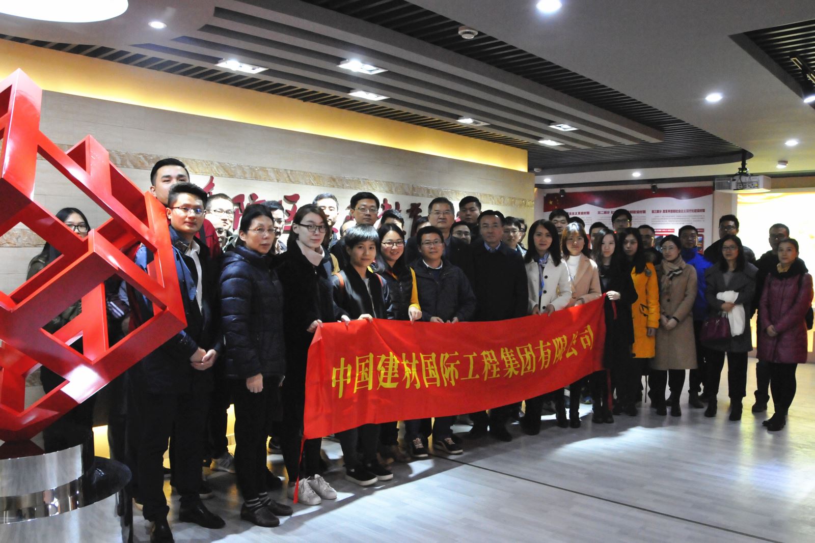 币游·国际(中国)官方网站
