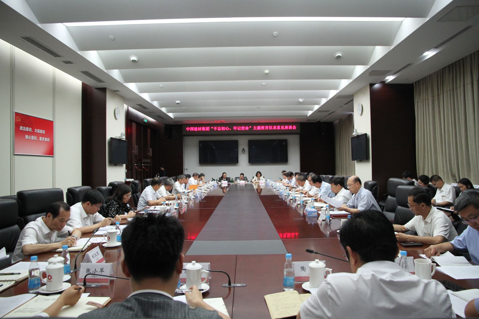 币游·国际(中国)官方网站