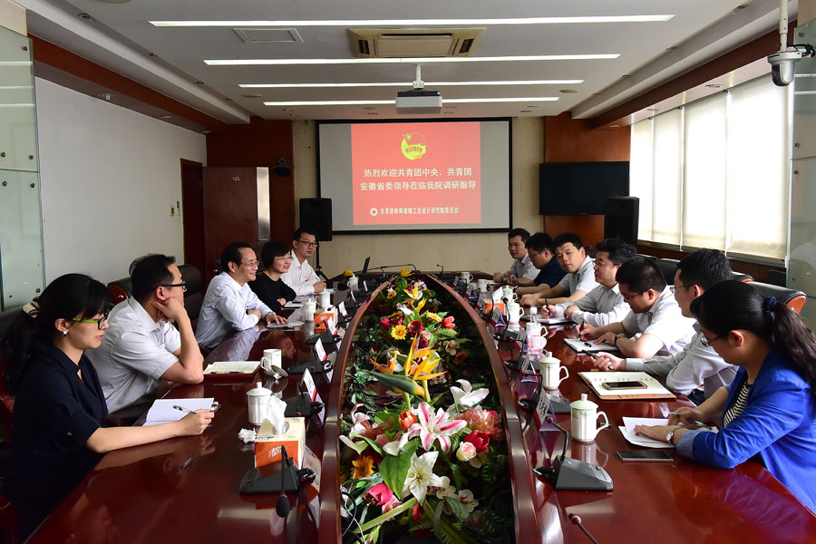 币游·国际(中国)官方网站