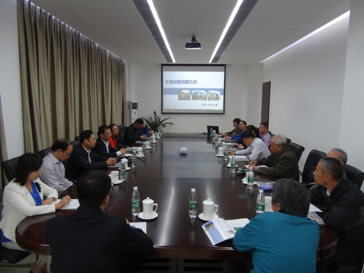 币游·国际(中国)官方网站