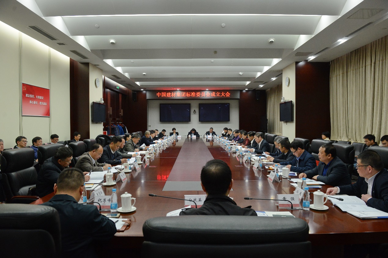 币游·国际(中国)官方网站