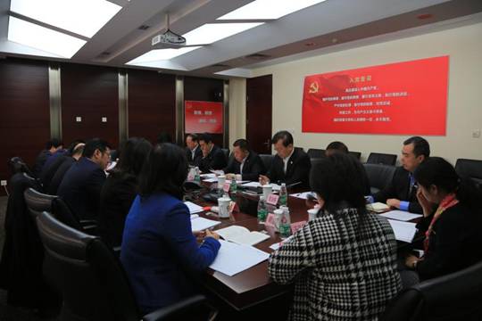 币游·国际(中国)官方网站