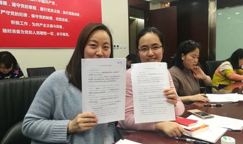 币游·国际(中国)官方网站