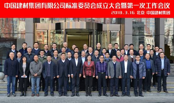 币游·国际(中国)官方网站