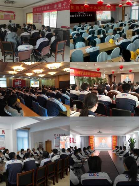 币游·国际(中国)官方网站