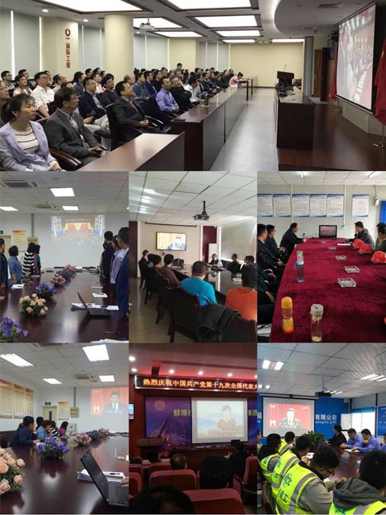 币游·国际(中国)官方网站