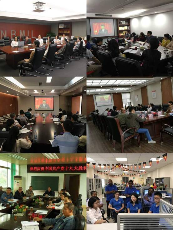 币游·国际(中国)官方网站