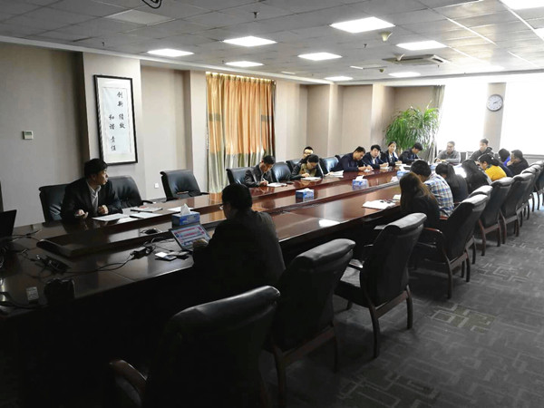 币游·国际(中国)官方网站