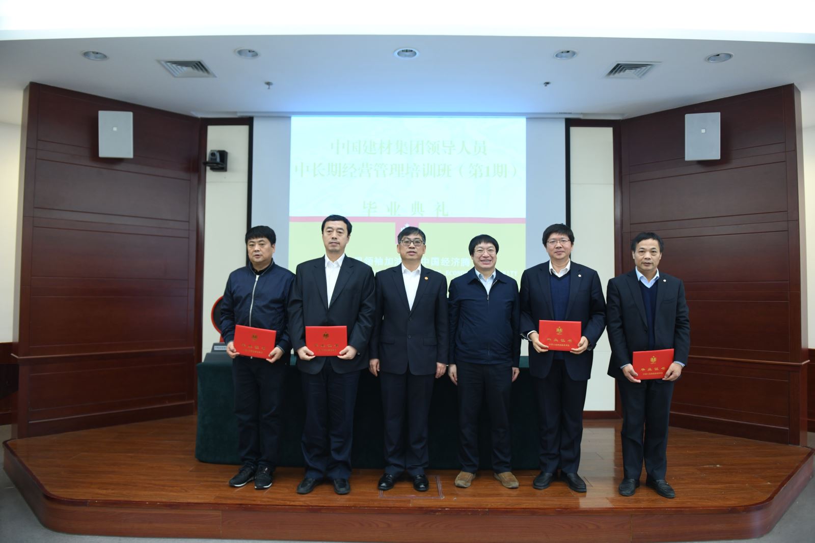 币游·国际(中国)官方网站