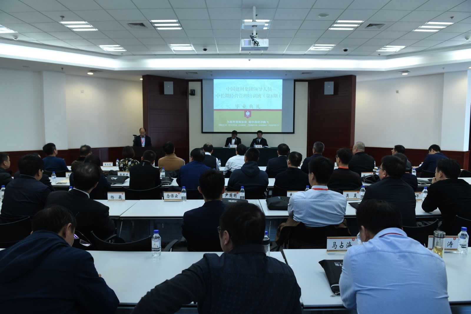 币游·国际(中国)官方网站