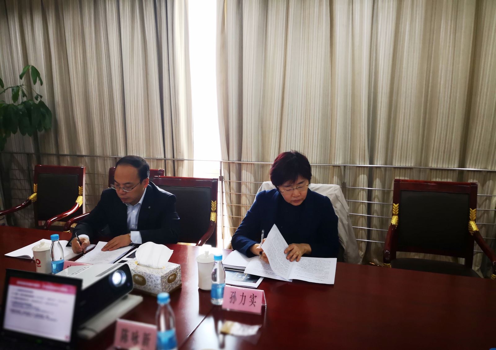 币游·国际(中国)官方网站