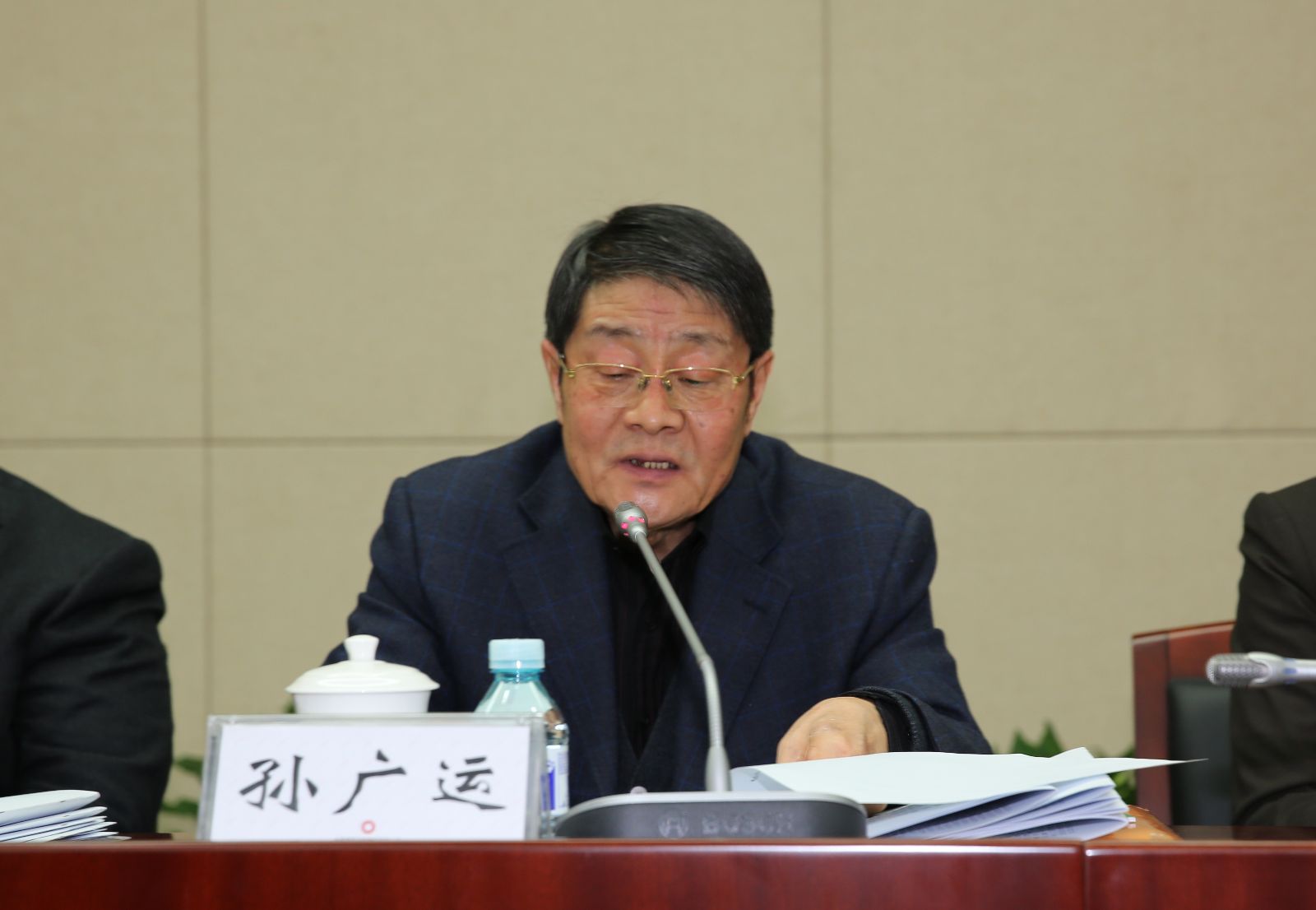 币游·国际(中国)官方网站