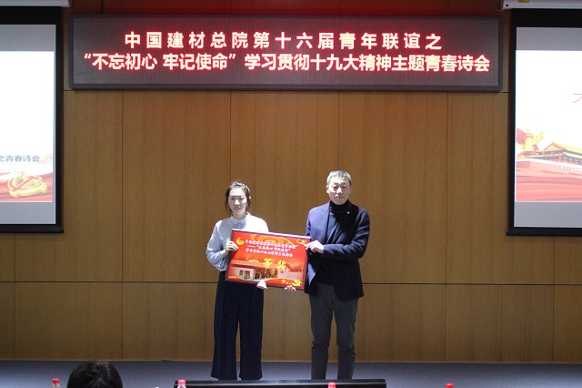 币游·国际(中国)官方网站