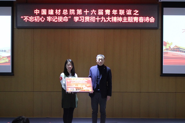 币游·国际(中国)官方网站