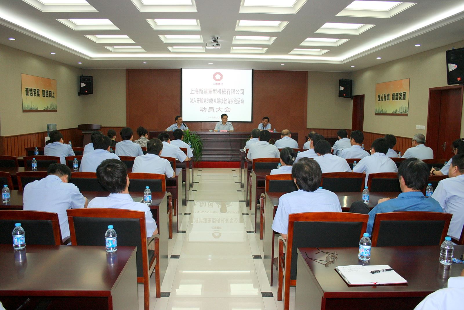 币游·国际(中国)官方网站