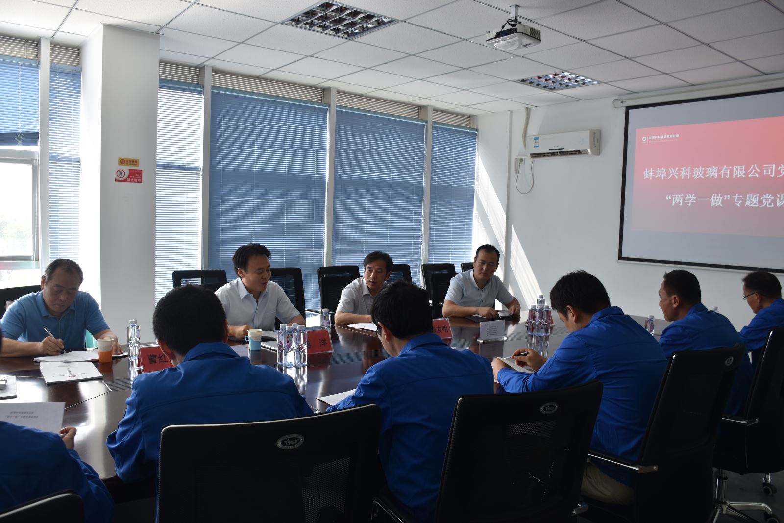 币游·国际(中国)官方网站