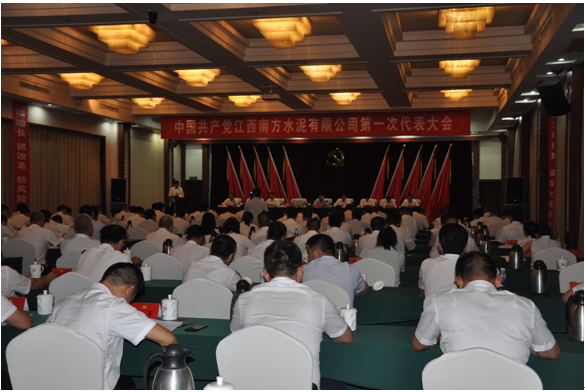 币游·国际(中国)官方网站