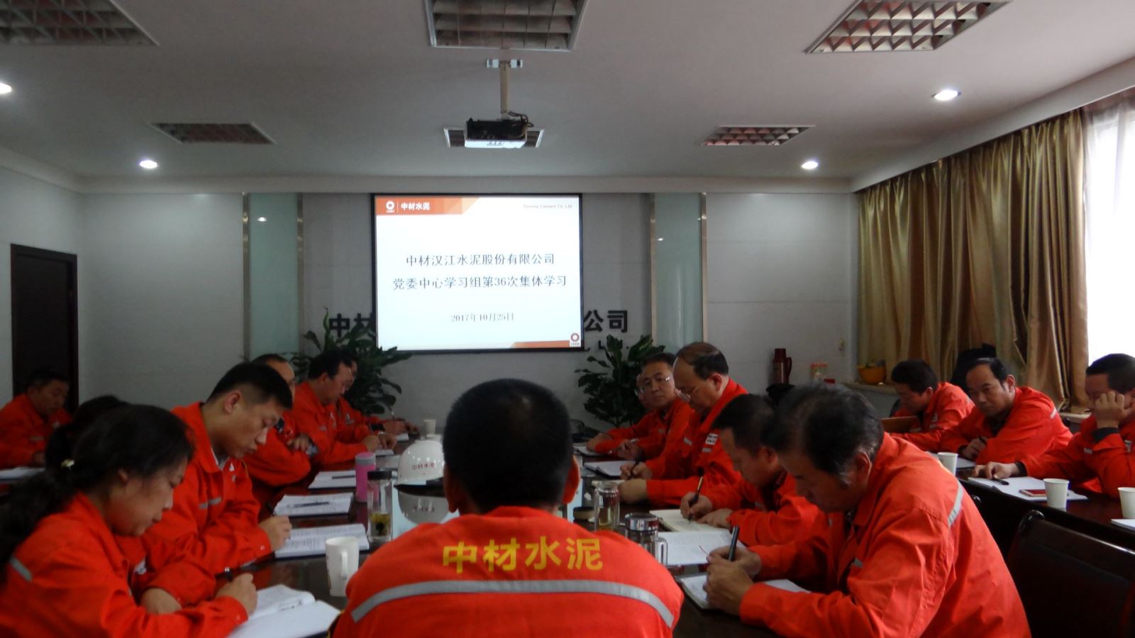 币游·国际(中国)官方网站