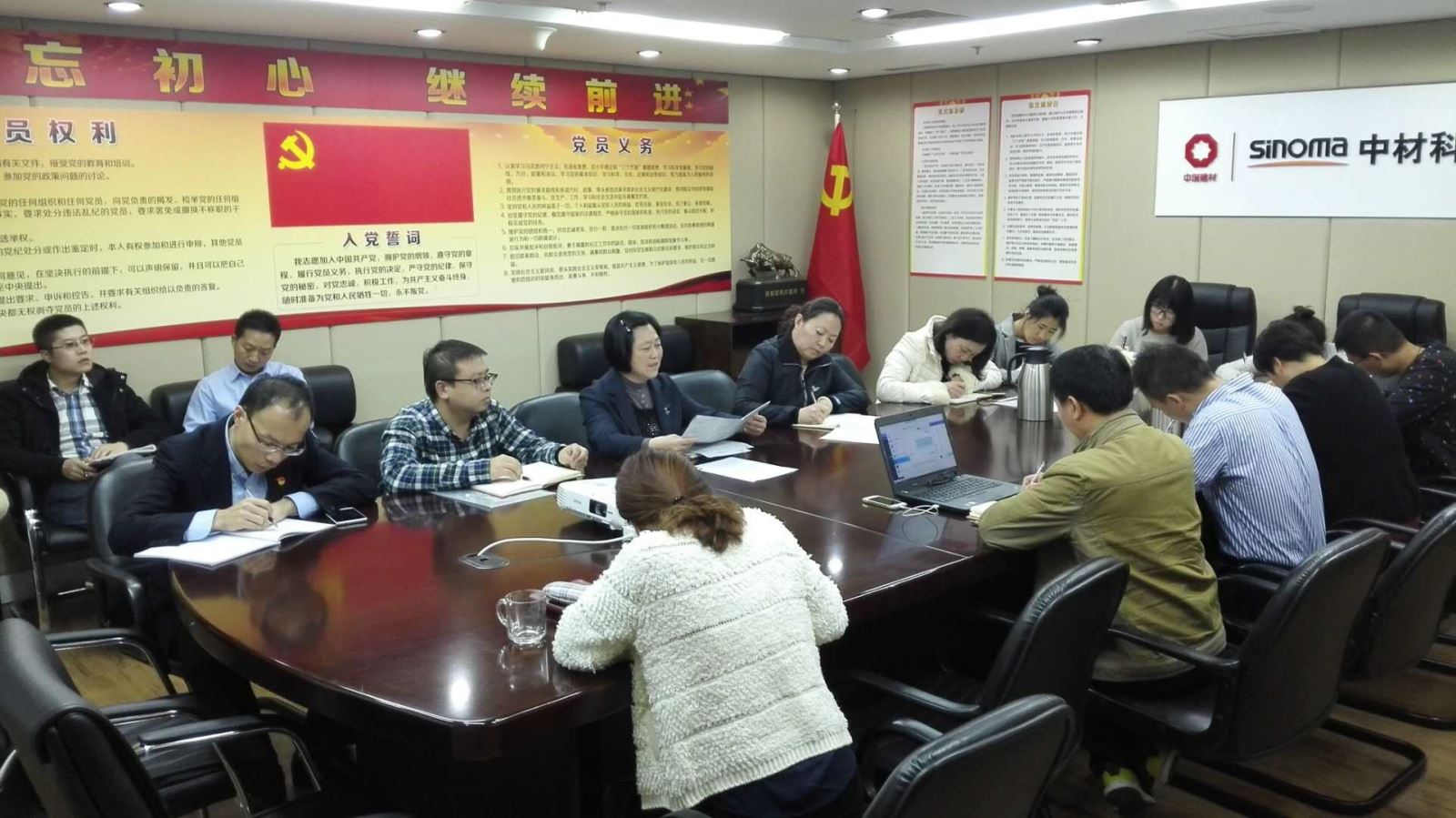 币游·国际(中国)官方网站