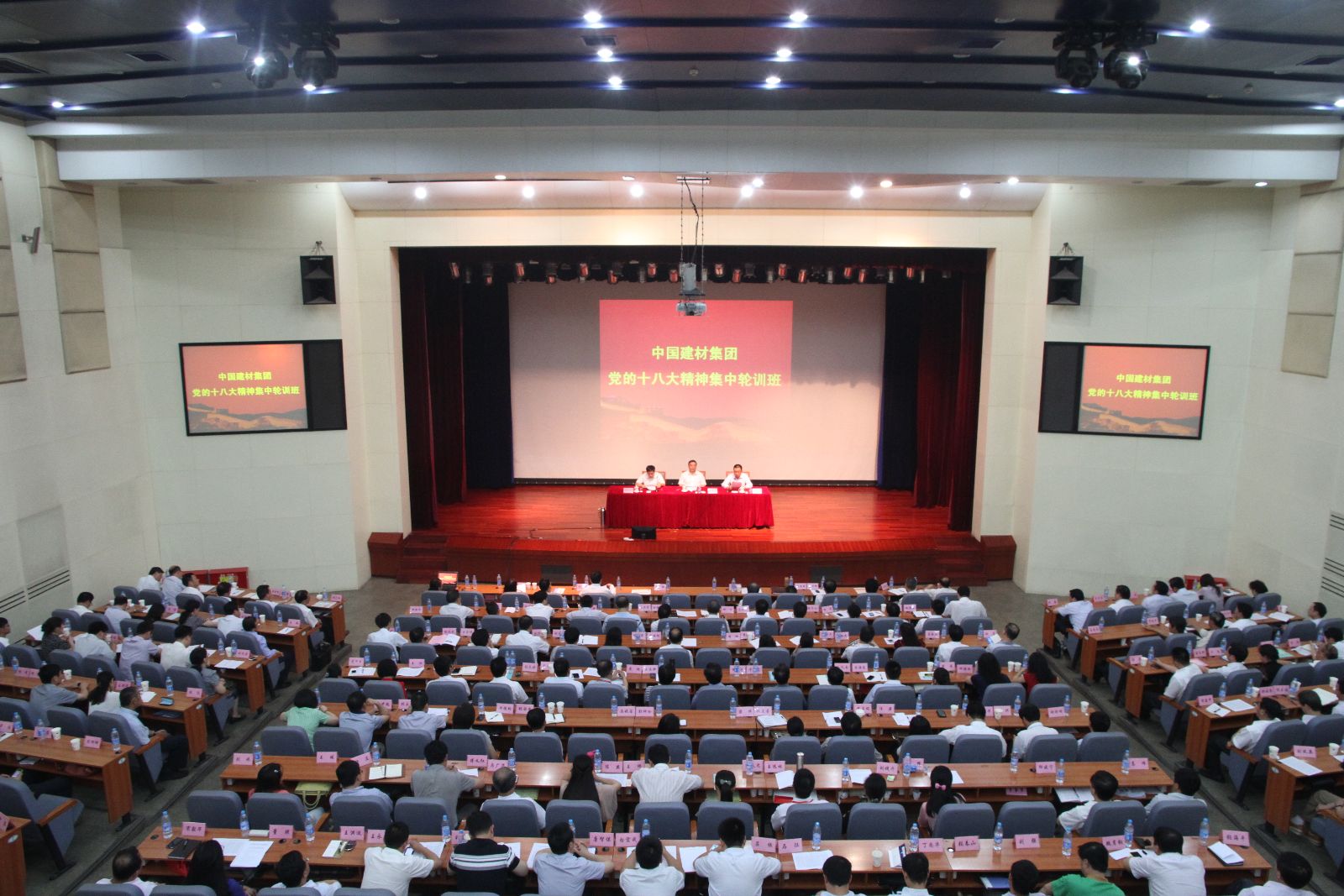 币游·国际(中国)官方网站