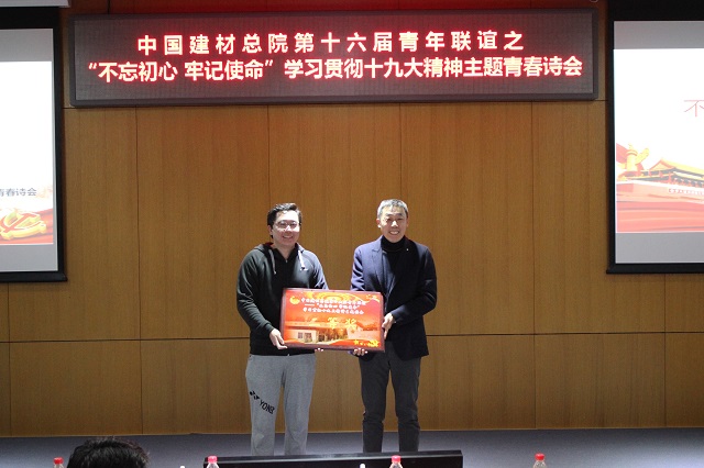 币游·国际(中国)官方网站