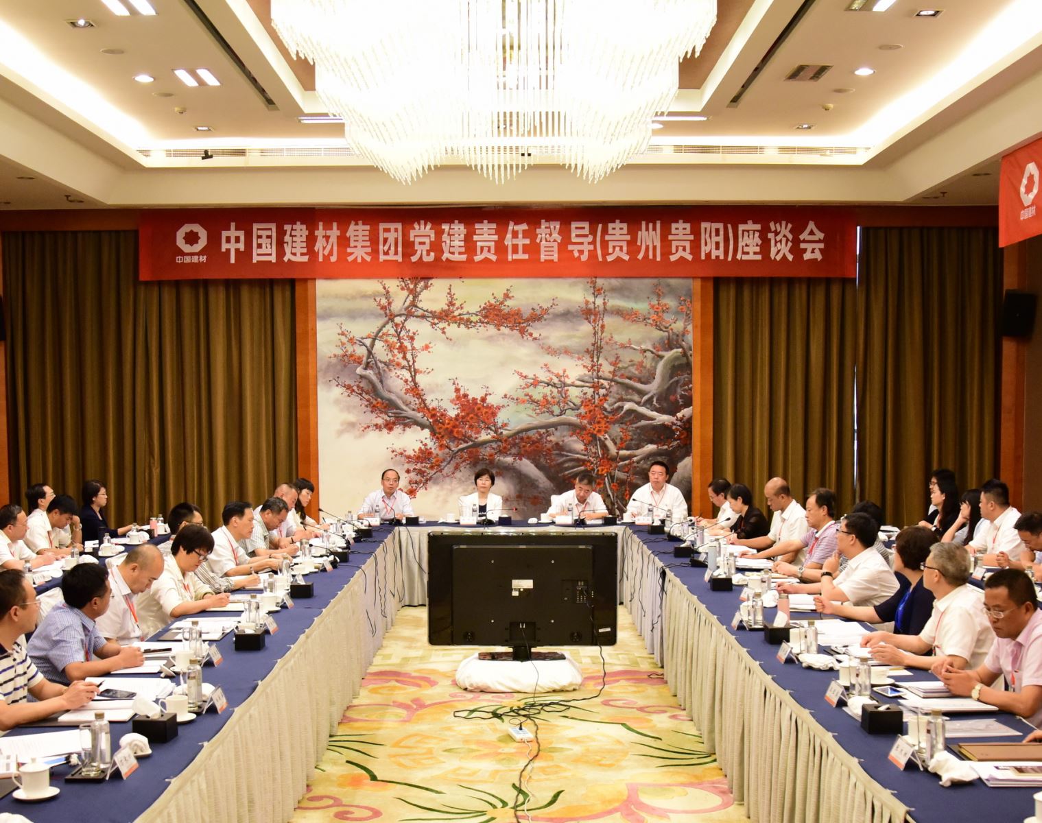 币游·国际(中国)官方网站