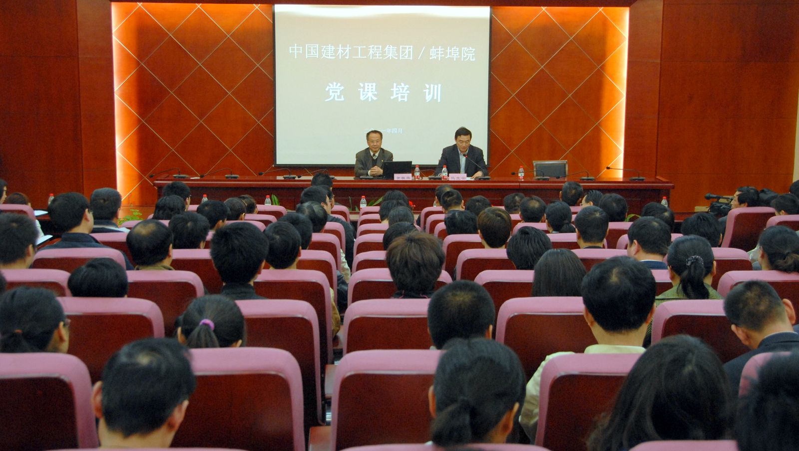 币游·国际(中国)官方网站