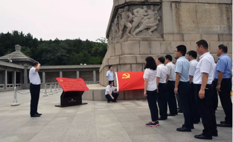 币游·国际(中国)官方网站