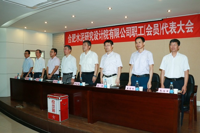 币游·国际(中国)官方网站